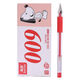 真彩（TrueColor） GP-009 新中性筆/簽字筆 0.5mm 通用頭 紅色 12支整盒裝