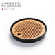 凝雅 陶瓷簡(jiǎn)約日式儲水干泡盤(pán)家用辦公茶盤(pán)迷你竹制現代功夫茶具托盤(pán) 日月禪風(fēng)黑(小號20cm)