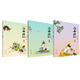 漫畫中國經(jīng)典系列：后西游記（彩版 套裝1-3部）  黑神話悟空