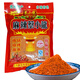 麻辣蔡小龍辣椒面貴州特產(chǎn)燒烤辣椒粉 烙鍋蘸水油炸土豆調(diào)料500g