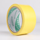 雙諾警示膠帶 地板膠帶斑馬線(xiàn)膠帶 黑黃警示膠帶 地面標識警戒線(xiàn)膠帶地面劃線(xiàn)膠帶彩色膠帶約15米 黃色48mm    1卷