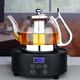 borunHOME  耐熱玻璃茶壺電陶爐電磁爐專用黑茶普洱煮茶壺?zé)畨嘏莶鑹靥撞?1250ML壺+黑色觸控爐