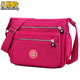 小憨象 中老年女包休閑尼龍帆布包斜挎包時(shí)尚印花百搭單肩媽媽包 玫紅色