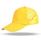 Success.long工作鴨舌帽子定制印logo網(wǎng)帽志愿者工作帽團(tuán)隊(duì)遮陽(yáng)服務(wù)員帽廣告帽 黃色 均碼 后有調(diào)節(jié)扣
