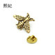 熙妃 男士胸針 復古小蜜蜂 合金胸針領(lǐng)針 兩用款 襯衫西裝配飾 男   復古金色單只2.6*2.1厘米