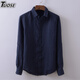 TUOSE 襯衫 年夏季新品薄款翻領(lǐng)清新透氣長(cháng)袖亞麻男士時(shí)尚休閑棉麻襯衣 藏青色   2XL