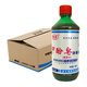 衡潔（hengjie）瑞康醫(yī)藥 甲酚皂消毒液 來蘇水消毒液500ml家庭環(huán)境物體家居消毒 一箱30瓶裝