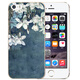 熙途 iphone5s手機殼防摔硅膠保護套軟殼 適用于蘋(píng)果iphone5/5s/SE 蘋(píng)果5/s梔子花開(kāi)