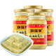 瑪瑙泉麻油白豆腐乳湯汁下飯菜瑪瑙泉腐乳八公山特產(chǎn)安徽淮南 4瓶裝