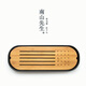 南山先生 黑陶儲水式干泡茶盤(pán)茶具 功夫茶具小號茶臺托盤(pán)陶瓷 黑陶撫琴干泡盤(pán)