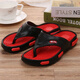 回力（Warrior）人字拖鞋男士沙灘鞋輕便舒適塑膠男鞋顆粒按摩拖鞋男 紅色 39