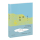 【新華書店旗艦店】望春風(fēng) 格非獲茅盾文學(xué)獎(jiǎng)后的首部長篇大作鄉(xiāng)村寫實(shí)人生曲終人散重返歸鄉(xiāng)