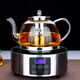 borunHOME 耐熱玻璃茶壺 電磁爐煮茶壺 煮水壺 耐高溫煮茶器花茶壺 1200ML茶壺+銀色觸屏電陶爐