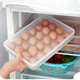 日本雞蛋盒放雞蛋的收納盒冰箱用廚房保鮮盒塑料儲物裝雞蛋架托盤(pán) 1個(gè)裝