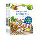我的第一本科學(xué)漫畫書 兒童百問百答第3輯（套裝11-15冊）