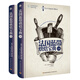 法國藍(lán)帶烘焙寶典（上下冊）