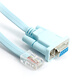 思科cisco華為console線RJ45網(wǎng)口轉(zhuǎn)RS232串口 COM口9孔水晶頭 串口轉(zhuǎn)RJ45轉(zhuǎn)接線 1.5米