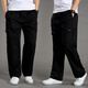 奕久久夏季薄款男裝加肥加大碼直筒休閑褲純棉工裝褲男寬松長(cháng)褲肥佬褲 011黑色 L （125-140斤）