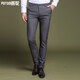 普鴕 夏季商務(wù)西褲男修身韓版男裝休閑長(cháng)褲子夏天新款男士西裝褲正裝 灰色 31