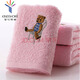 金號金號毛巾純棉寶寶小毛巾兒童毛巾印花小面巾小手巾純棉兒童小毛巾 1055粉色一條 1條