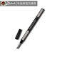 畢加索筆芯 畢加索簽字筆筆芯 黑色筆芯 黑色0.5mm