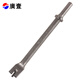 廣壹工具 廣一鏟頭 三叉鏟頭 三叉頭 切割頭 氣動(dòng)切割機(jī)刀頭