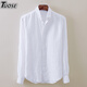 TUOSE 襯衫 年夏季新品薄款翻領(lǐng)清新透氣長(cháng)袖亞麻男士時(shí)尚休閑棉麻襯衣 白色 XL