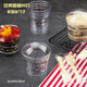 博咖烘焙木糠杯 一次性果凍杯20/25只帶蓋送勺 提拉米蘇塑料杯布丁杯 經(jīng)典圓杯20只+蓋勺