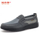 鴻興祥 老北京布鞋男網(wǎng)鞋男鞋夏季透氣網(wǎng)面休閑鞋老年人爸爸鞋軟底防滑 66-993男灰網(wǎng) 44
