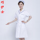 巧護士上下圓夏季女款實習護士服時尚修身白大褂美容服短袖紋繡工作服藥店眼鏡店醫(yī)護服裝 上下圓加藍邊短袖 M