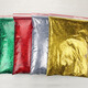 與同 金粉細粉大包500g左右金蔥粉 金粉亮粉閃光粉 畫(huà)畫(huà)沙畫(huà)裝飾手工diy材料單色 金色/500g左右