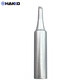白光（HAKKO）日本白光FX888D焊咀 T18系列8801尖頭烙鐵頭焊臺(tái)通用T18-K焊嘴 T18-CF2馬蹄頭