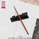 御品宣紅木桿北尾純狼毫（可定制毛筆）正宗北尾遼北黃鼠狼毛筆書(shū)法國畫(huà)創(chuàng  )作用高檔安徽宣筆 紅木桿北尾狼毫--小號 單支筆盒裝