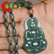 老坑翡翠A貨翡翠玉觀(guān)音吊墜男款雙面雕刻飄花油青觀(guān)音菩薩玉墜玉佩玉牌玉石項鏈掛件附送鑒定證書(shū) 油青觀(guān)音吊墜搭配鍍金頂珠款