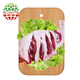 小公洋 寧夏灘羊肉 羊前腿 1.5kg/袋 火鍋食材 鹽池生鮮羊肉 【銀川館】