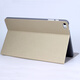 欽靈 華為m2青春版10.1英寸平板保護套 FDR-A01W/A03L保護殼超薄皮套 金沙紋金色