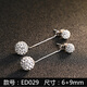 絲芙蒂  925銀飾耳釘女款 氣質(zhì)日韓國風(fēng)水晶耳飾簡(jiǎn)約個(gè)性百搭銀耳環(huán) ED029