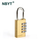 NBYT黃銅學(xué)生宿舍柜子拉桿箱行李箱背包健身房更衣柜子儲物柜工具箱鎖家用大門(mén)貨車(chē)密碼鎖掛鎖 T5014A（中號）-4位
