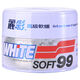 SOFT99 麗彩白色軟蠟 車蠟 上光清潔去污蠟