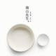 南山先生 玉瓷茶洗茶碗 大號水洗筆洗杯洗 德化白瓷茶具茶道配件 玉瓷大號茶洗