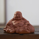 漢唐宜興紫砂茶寵彌勒佛擺件笑口常開(kāi)大肚羅漢笑佛開(kāi)心佛擺件茶玩茶具 朱泥-開(kāi)心佛