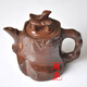 鳴泉木魚(yú)石茶壺大容量梅花樁茶壺泡茶木魚(yú)石天然原石木魚(yú)石茶壺