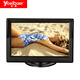 譽(yù)霸小汽AV顯示屏監控高清倒車(chē)影像dvd液晶屏幕通用車(chē)載臺式顯示器 5寸吸盤(pán)顯示器