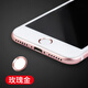 cance1 新款iPhonse2帶指紋識別home鍵貼SE3按鍵貼指紋保貼iPhone8Plus 玫瑰金