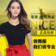 丹寶羅（Doubl）學院T恤練功服摩登舞拉丁舞上衣V領黑色國標舞女士短袖公園舞蹈服 女V領字母標黑色短袖 XL