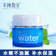 美顏教室（BEAUTY LEADER） 花之密語百花晶純補水乳霜50g清爽保濕面霜護膚品 50g