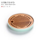 凝雅 陶瓷簡(jiǎn)約日式儲水干泡盤(pán)家用辦公茶盤(pán)迷你竹制現代功夫茶具托盤(pán) 日月梅子青(小號20cm)