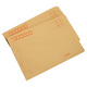 財友 郵局標準信封 黃色牛皮紙信封 增值稅發(fā)票專(zhuān)用信封加厚6號7號9號大中小號 22.7*16.2cm 7號信封100張
