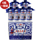 內(nèi)蒙古草原部落整箱裝52度500ml*6漠北馬 奶酒高度牛奶奶酒