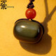 萬(wàn)宗【石來(lái)運(yùn)轉(zhuǎn)】彩虹眼黑曜石吊墜男女項(xiàng)鏈桶珠單珠散珠